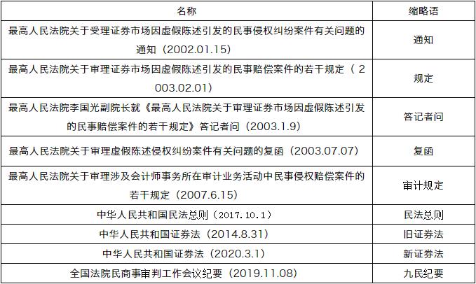 附图一.jpg