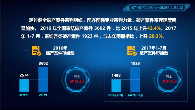 附图六.jpg