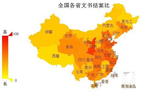 附图二.jpg