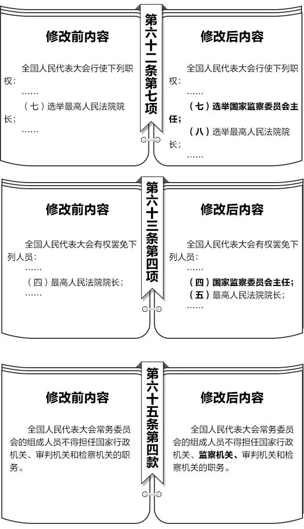 附图六.jpg