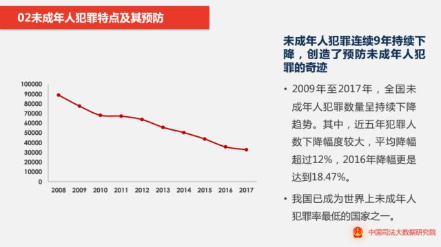 附图九.jpg