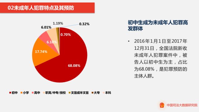 附图十二.jpg