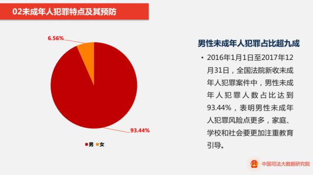 附图十七.jpg