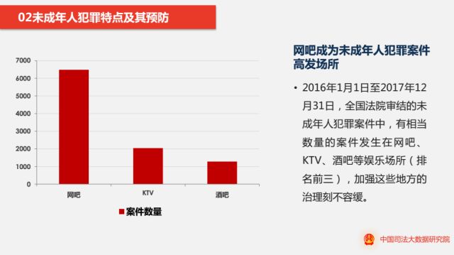 附图二十.jpg