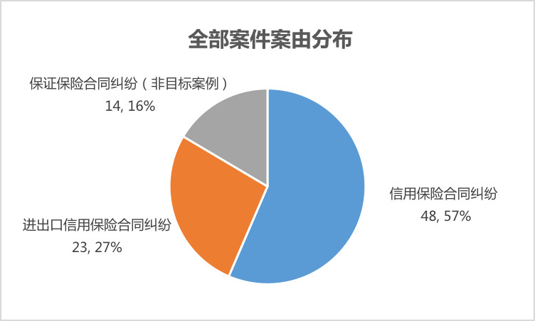 附图二.jpg