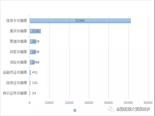 附图二.jpg