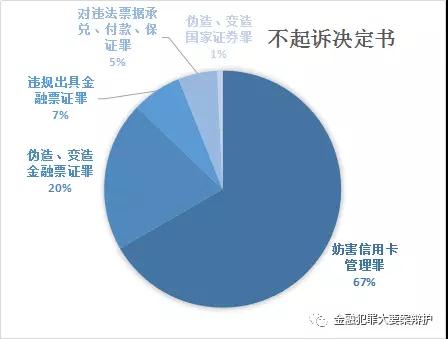 附图七.jpg