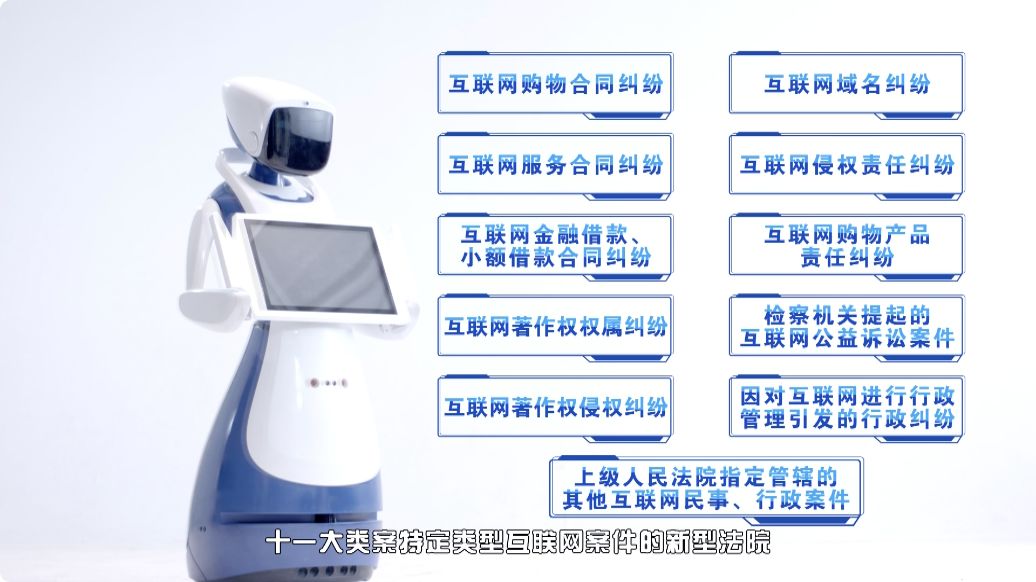 附图六.jpg