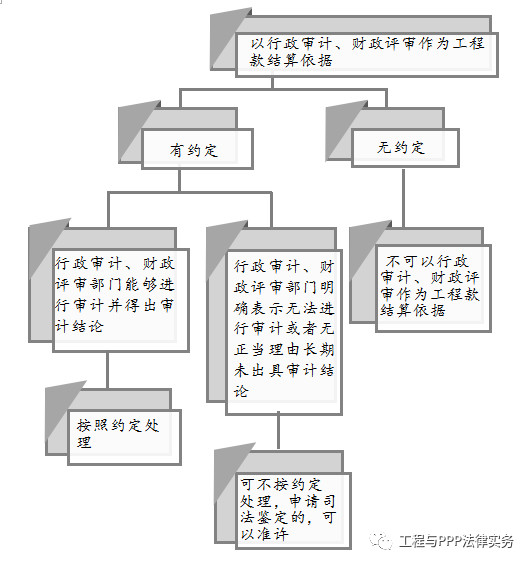 附图八.jpg