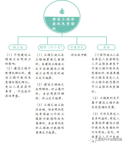 附图十二.jpg