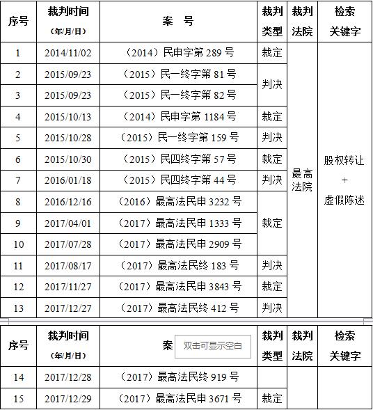 附图3.jpg