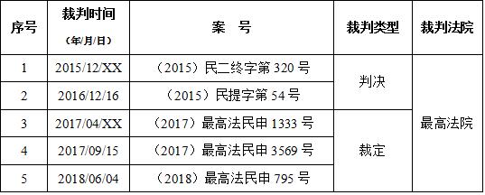 附图6.jpg