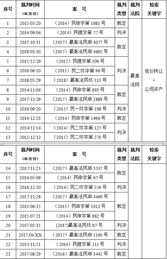 附图26.jpg