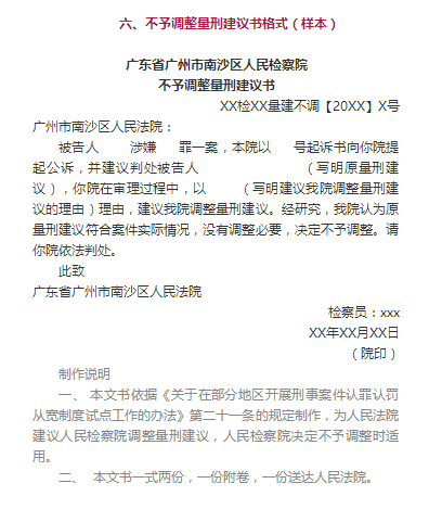 微信图片_20190305103438.png