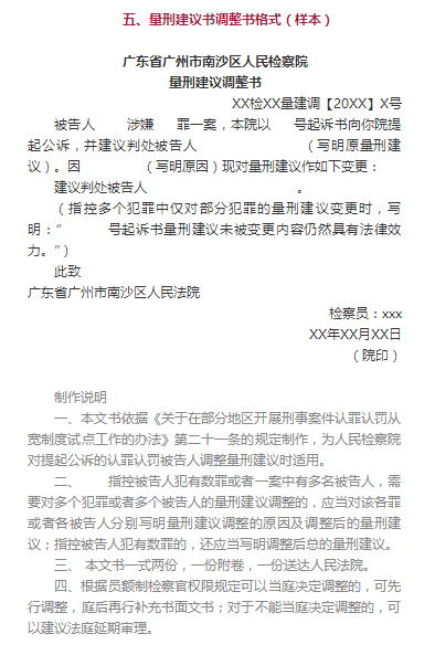 微信图片_20190305103441.png