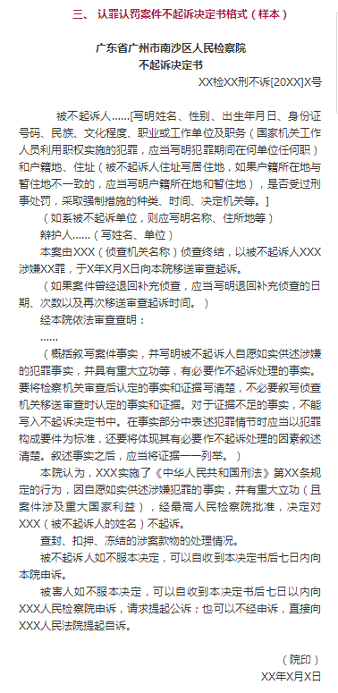 微信图片_20190305103458.png