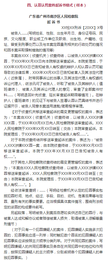 QQ截图20190305104101.png