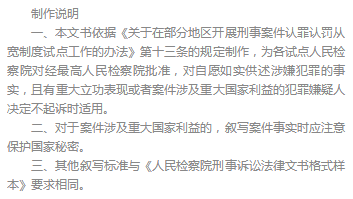 微信图片_20190305103501.png