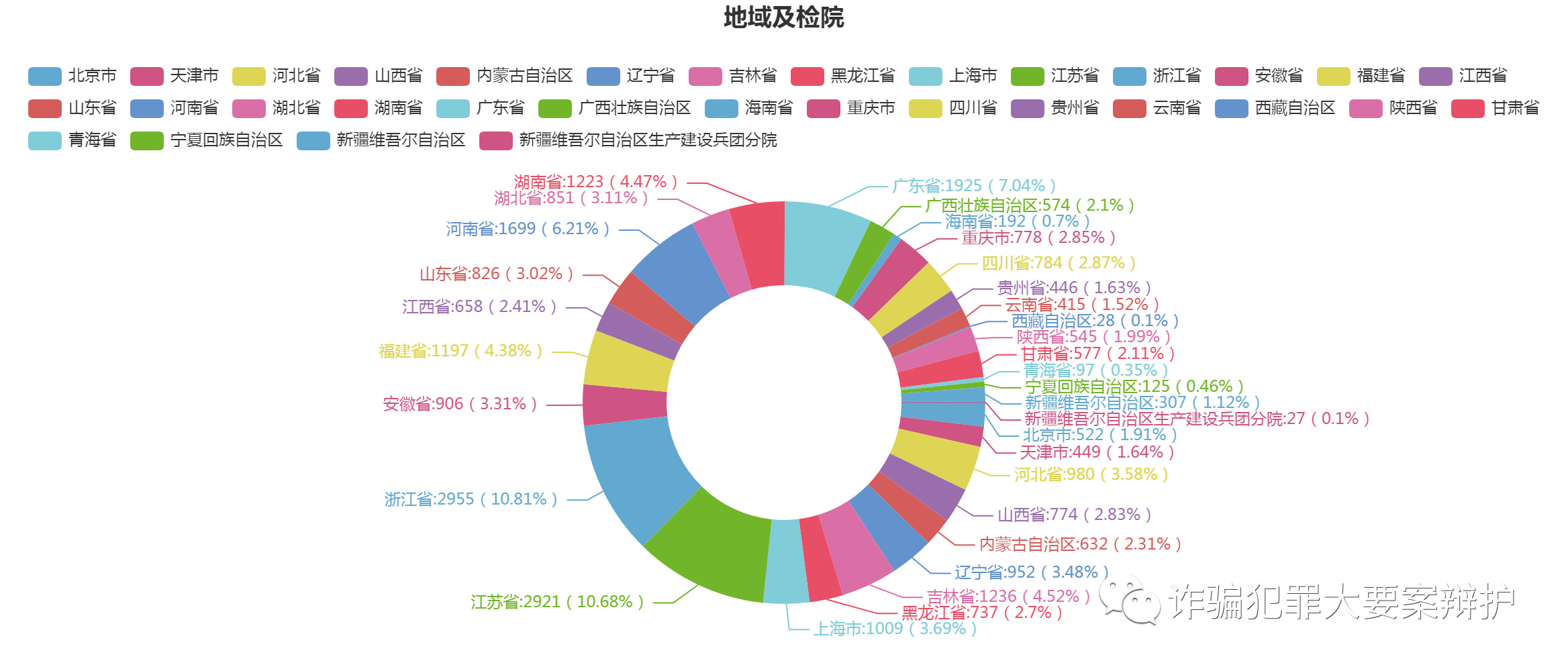 附图六.jpg