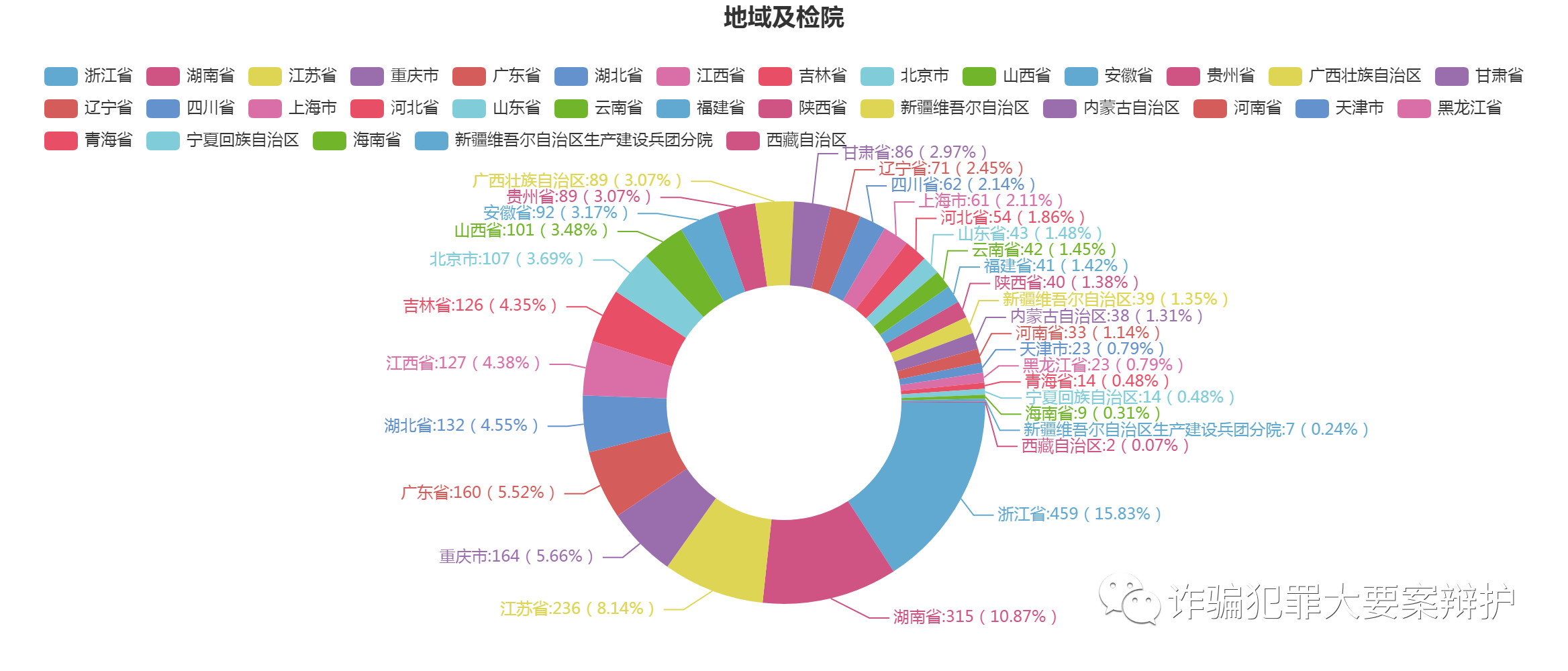 附图八.jpg