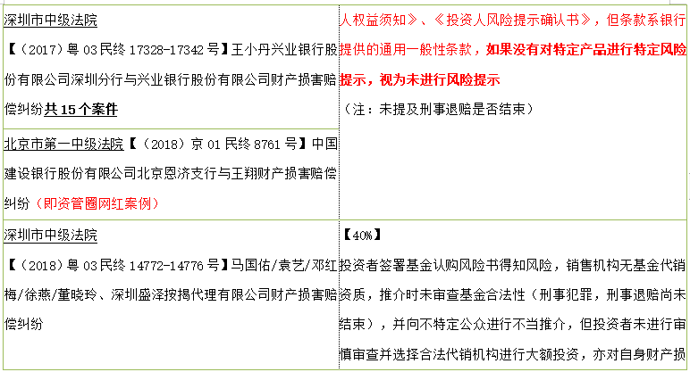 附图三.png