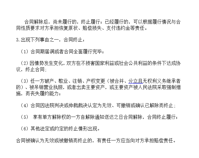 附图十六.png