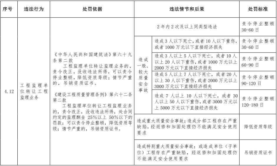 附图57.jpg