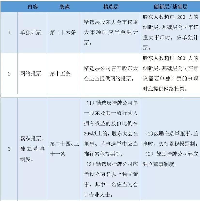 附图十.jpg