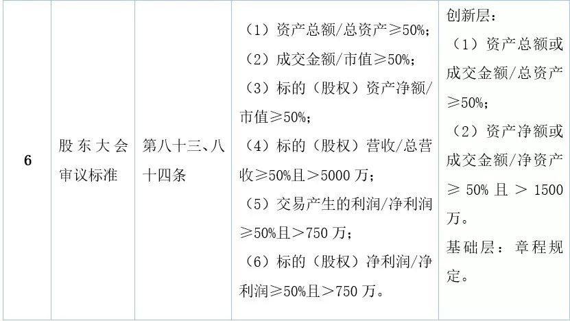 附图十二.jpg