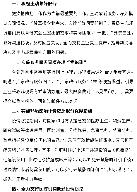 附图一.png