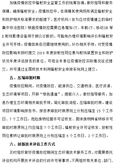 附图二.png