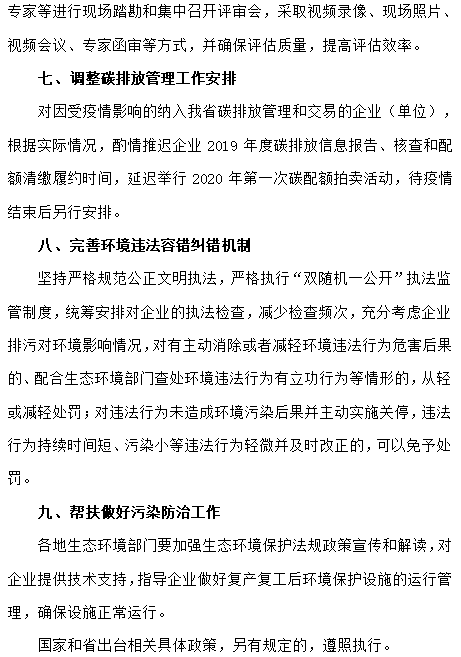 附图三.png