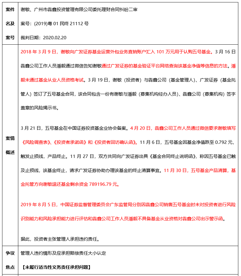 附图一.png