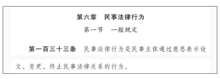 附图二.png