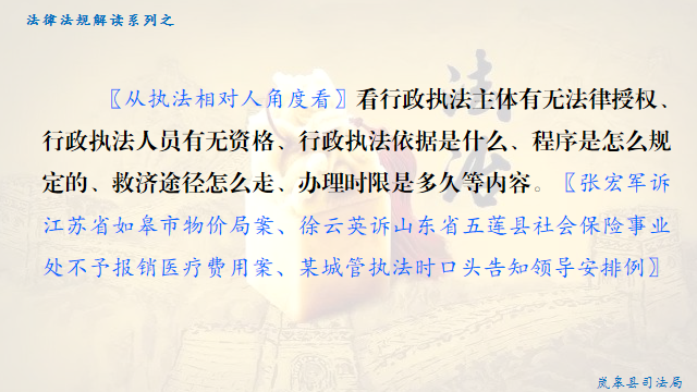 图片16.8.png