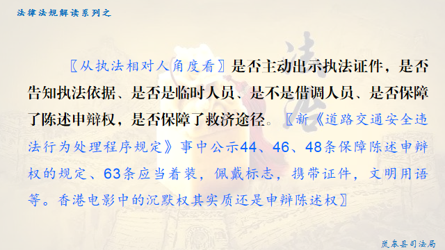 图片26.8.png