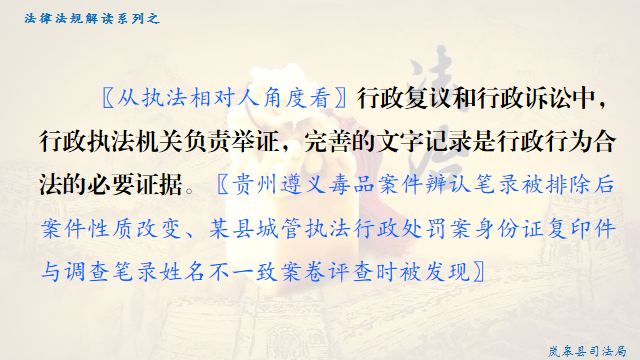 图片16.15.png