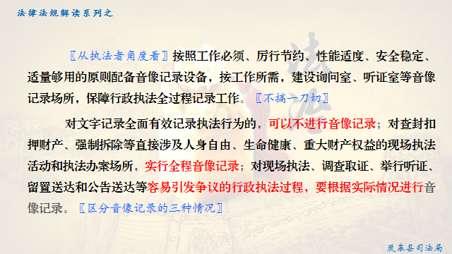 图片26.15.png