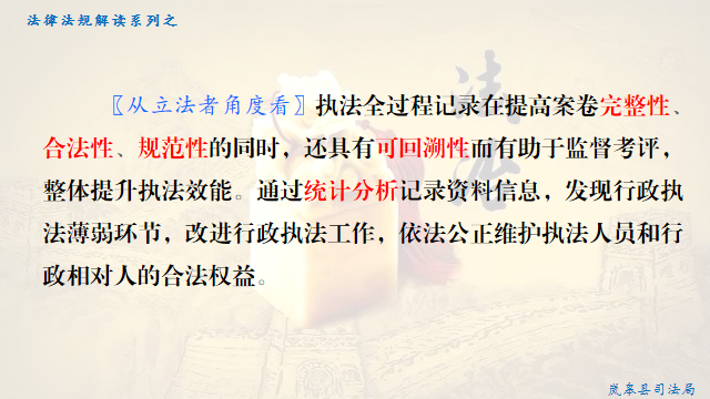 图片36.15.png