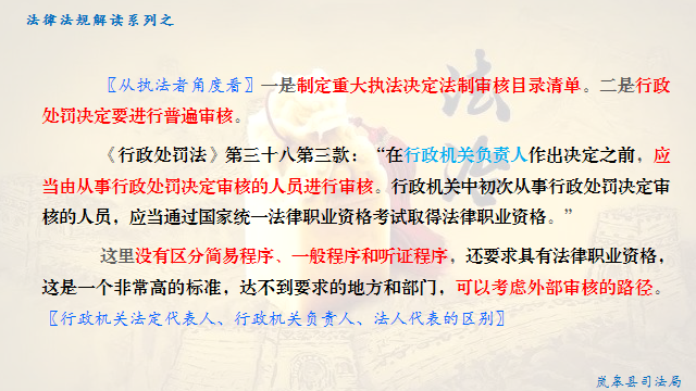 图片26.22.png