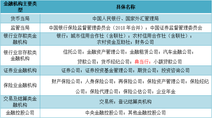 附图二.png