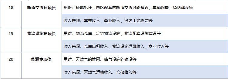 附图九.png